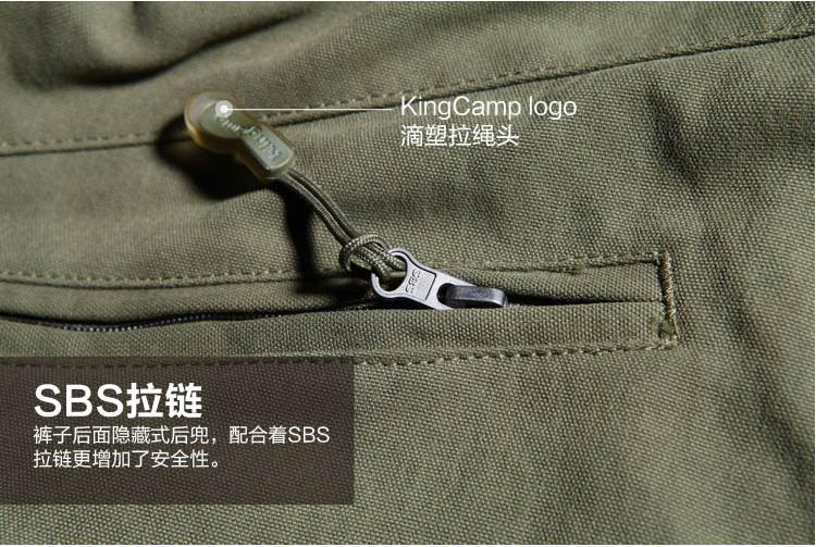 KingCamp/康尔 情侣软壳裤户外防风保暖双层长裤KW9076-KW9077