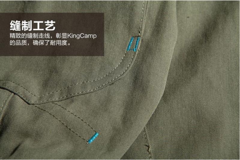 KingCamp/康尔 情侣软壳裤户外防风保暖双层长裤KW9076-KW9077