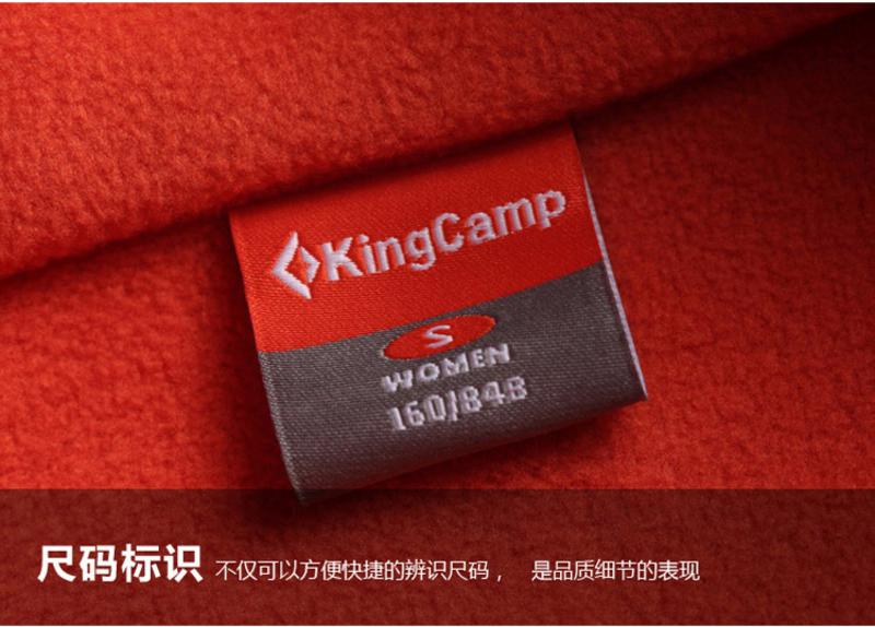 KingCamp/康尔 冲锋衣内胆户外春秋季男女款抓绒衣 KWA708/KWA709