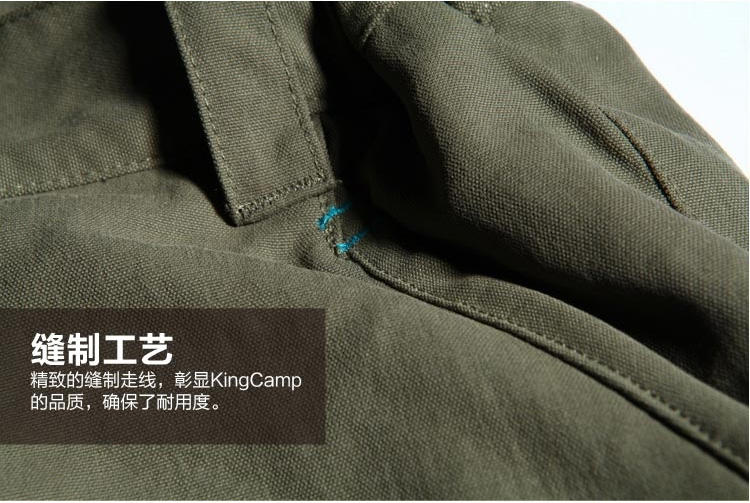 KingCamp/康尔 情侣软壳裤户外防风保暖双层长裤KW9076-KW9077