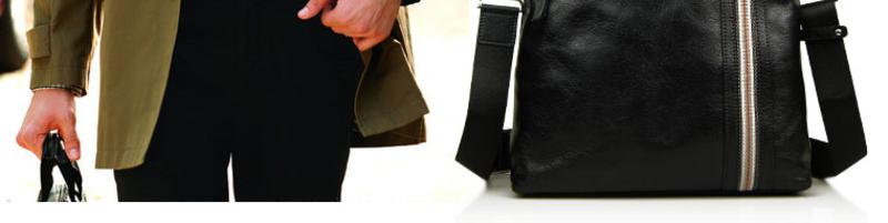 赛派 男士手提包真皮男式公文包单肩包斜跨包 商务包男包2014新款 竖款气质包包