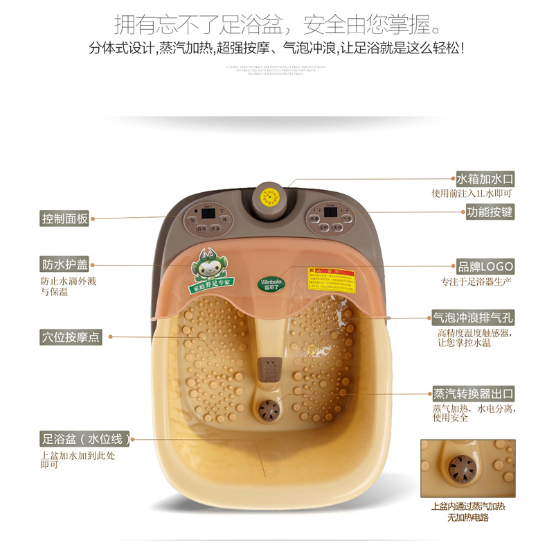 忘不了足浴盆按摩洗脚盆电动按摩加热泡脚盆深桶器足浴器FT-28