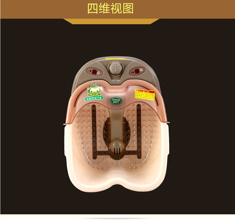 足浴盆全自动按摩洗脚盆电动按摩加热泡脚盆器FT-45