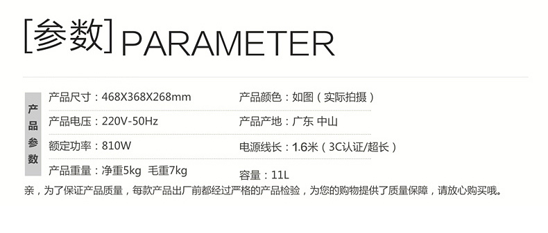 忘不了分体式安全足浴器 全自动按摩足浴盆FT-75