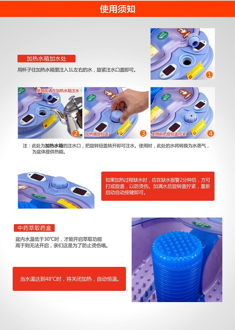 忘不了FT-65分体足浴盆全自动按摩加热按摩足浴器电动泡脚盆