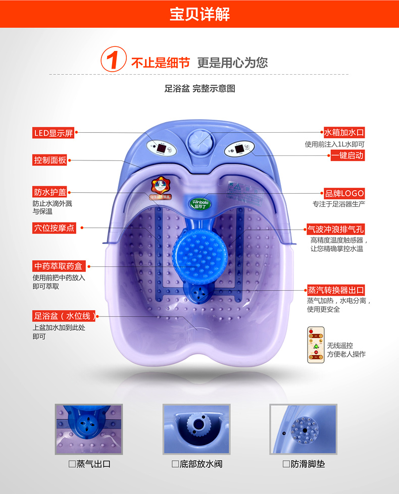 忘不了FT-65分体足浴盆全自动按摩加热按摩足浴器电动泡脚盆