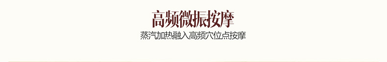 足浴器足浴盆配件TF-6k上盆 适用于FT-6K,FT-31足浴器使用