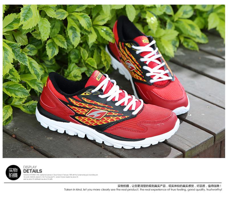 喜得狼正品 新款透气网面鞋 跑步鞋女休闲运动鞋旅游鞋韩版P6501