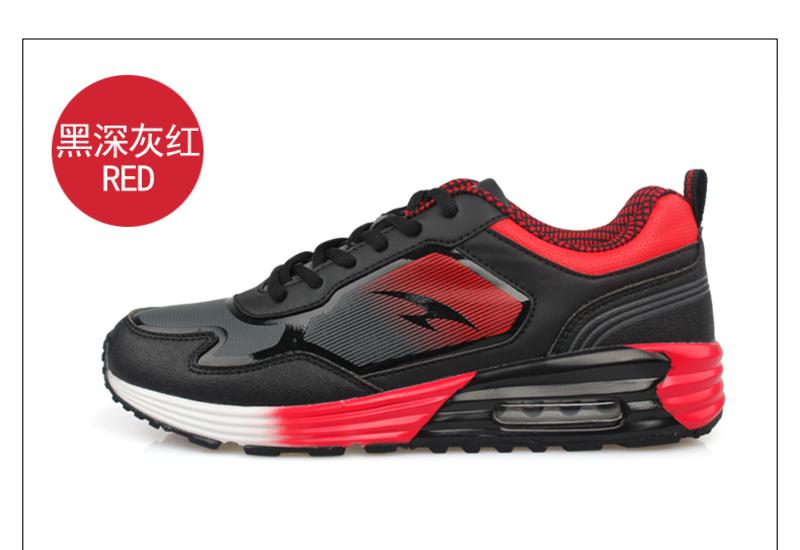 喜得狼秋新款air max90增高气垫鞋男鞋正品透气运动鞋跑步鞋P8501