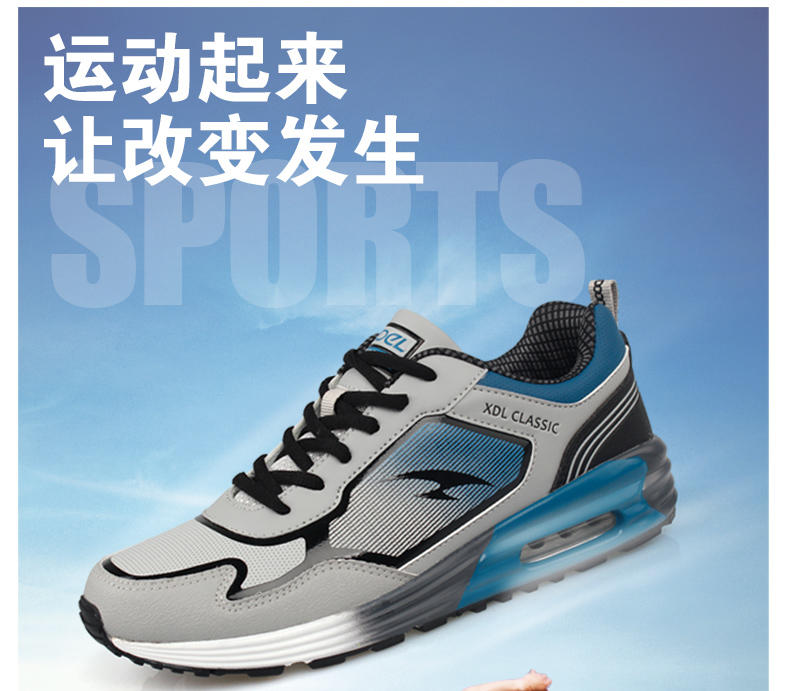 喜得狼秋新款air max90增高气垫鞋男鞋正品透气运动鞋跑步鞋P8501