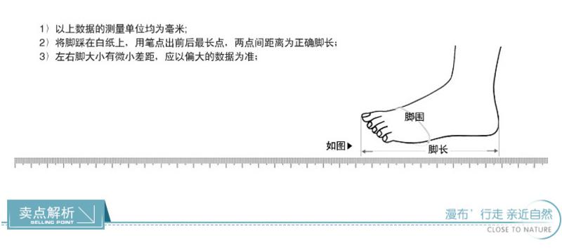 喜得狼新款韩版隐形内增高8CM厘米休闲女鞋时尚运动风高帮鞋XZ9507