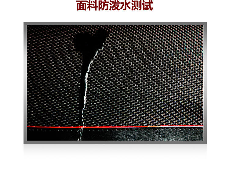 BOYI博兿 中性经典系列15寸A款防泼水多功能商务休闲电脑背包BY13004