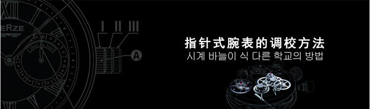 【贝捷/BERZE】韩版时尚情侣手表对表女士男士皮表带生活防水 BT153