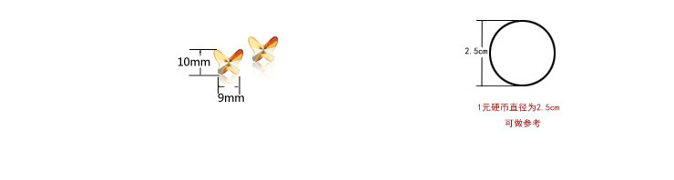 PIN·S/品尚 韩版时尚饰品 女生耳钉耳环耳饰金蝴蝶造型—蝶舞Flying Butterfly