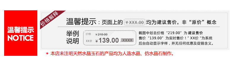 花苞镶嵌18K白金钻石显大工艺女戒钻戒钻石戒指-拥抱（尺寸可改）Pins品尚正品