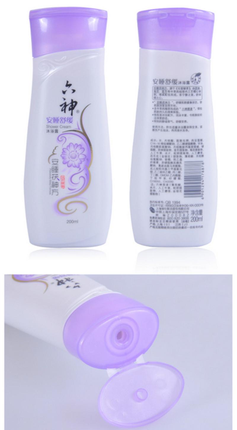 六神  安睡舒缓沐浴露200ml