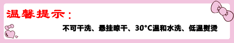 猫人 男士基础平角裤 N2127