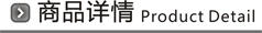 英雄603黑漆白夹礼赞高级铱金笔