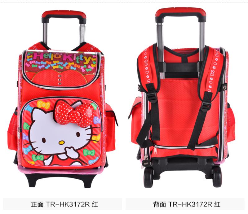 正品HelloKitty凯蒂猫小学1-5年级卡通减负拉杆包可拆卸女儿童拉杆书包