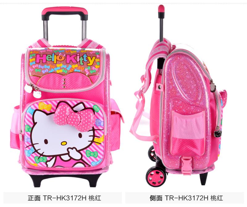 正品HelloKitty凯蒂猫小学1-5年级卡通减负拉杆包可拆卸女儿童拉杆书包