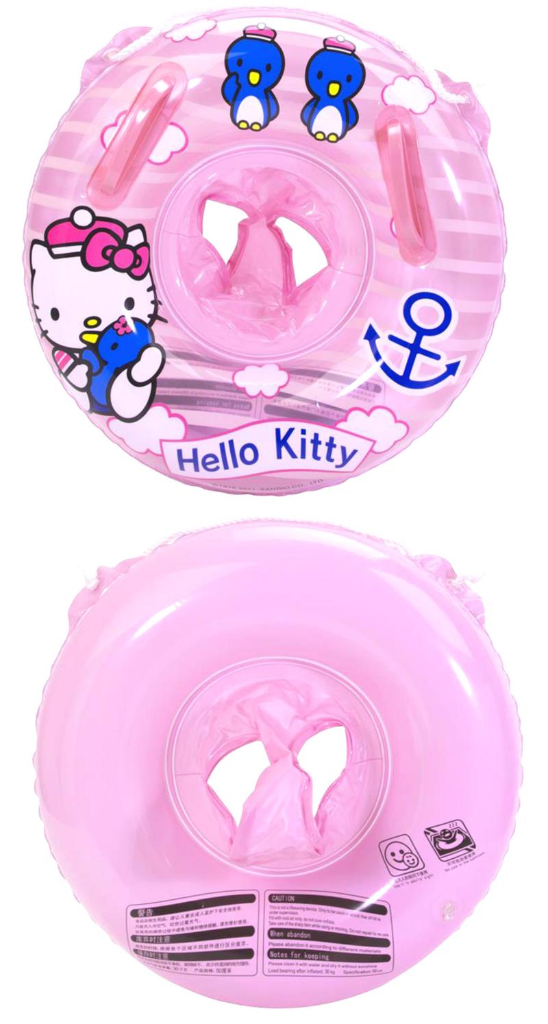 HELLO KITTY 凯蒂猫儿童水上游泳座圈婴幼儿救生圈 夏季新品