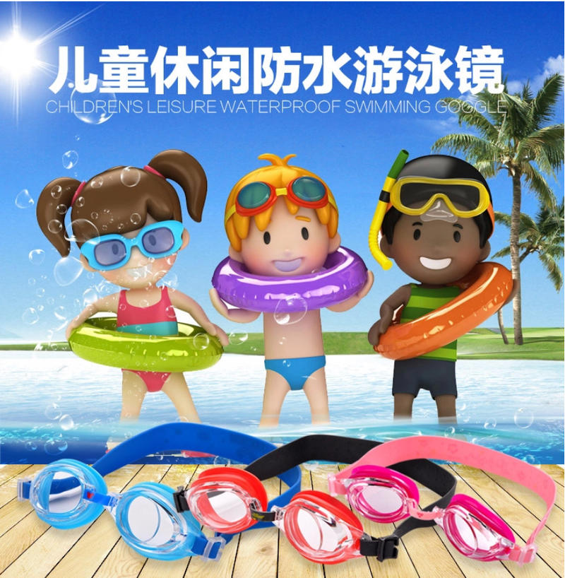 夏季新品DISNEY/迪士尼可爱宝宝卡通造型儿童游泳眼镜