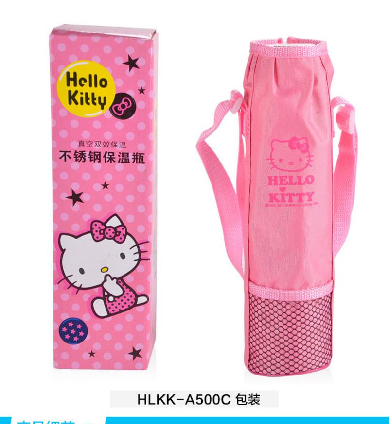 Hello Kitty 凯蒂猫不锈钢保温水壶 500ml 子弹头保温壶