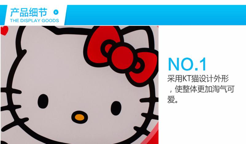 HELLO KITTY凯蒂猫卡通儿童记事本练习本