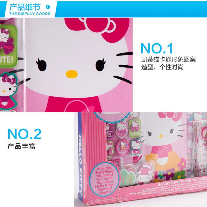 HELLO KITTY凯蒂猫时尚卡通儿童创意相册儿童DIY玩具