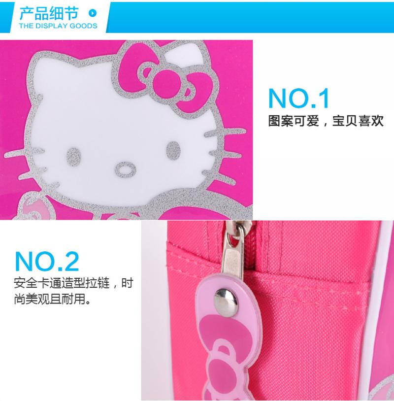 HELLO KITTY时尚卡通加厚儿童保温保冷餐包儿童手提包