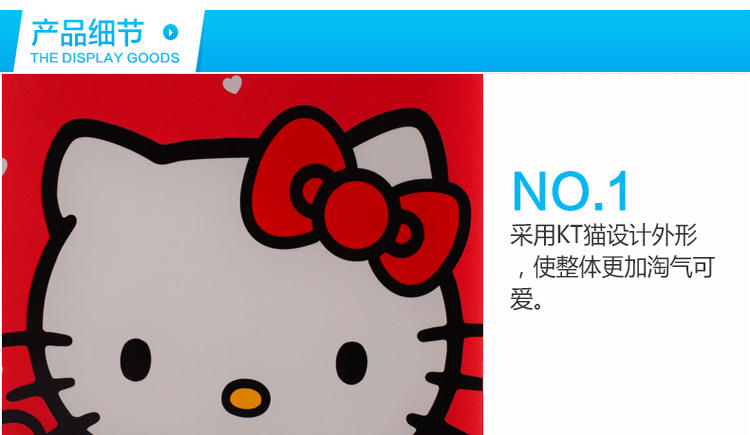 HELLO KITTY凯蒂猫卡通儿童记事本练习本