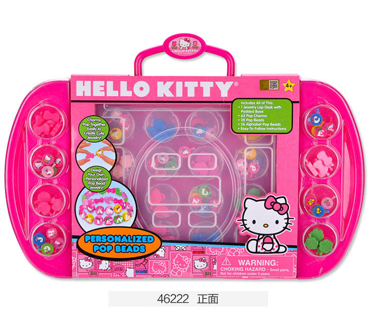 HELLO KITTY凯蒂猫时尚灵巧儿童宝贝串珠儿童DIY玩具饰品