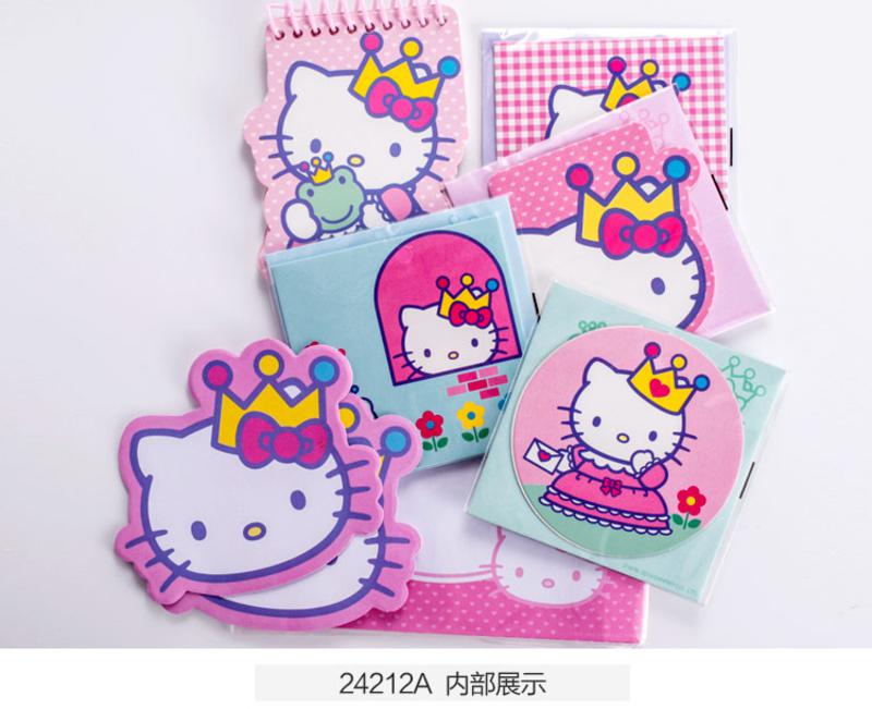 HELLO KITTY凯蒂猫时尚卡通皇冠儿童文具收纳盒收纳箱