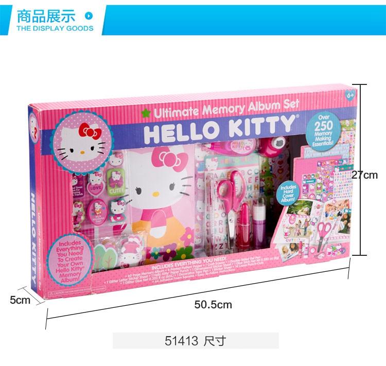 HELLO KITTY凯蒂猫时尚卡通儿童创意相册儿童DIY玩具