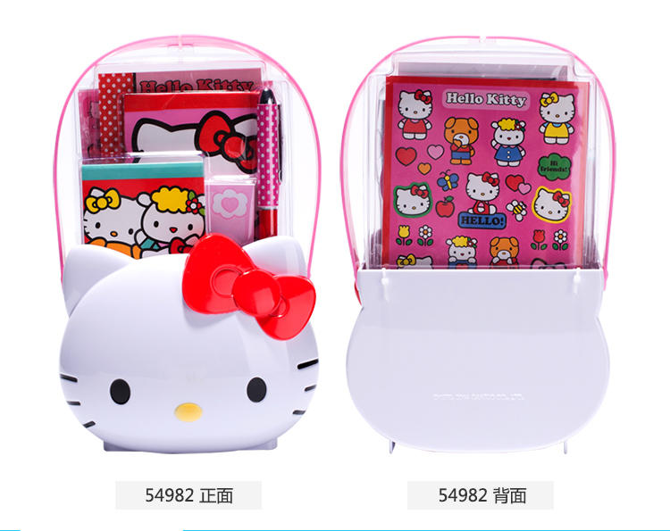 HELLO KITTY凯蒂猫卡通儿童迷你收纳盒收纳箱儿童整理玩具