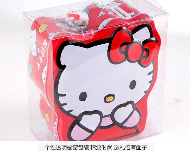 HelloKitty凯蒂猫储蓄罐 创意KT造型存钱罐超大容量存钱罐新款