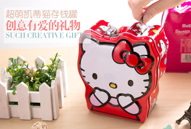 HelloKitty凯蒂猫储蓄罐 创意KT造型存钱罐超大容量存钱罐新款