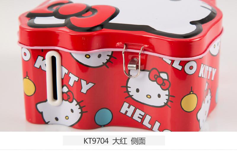 HelloKitty凯蒂猫储蓄罐 创意KT造型存钱罐超大容量存钱罐新款