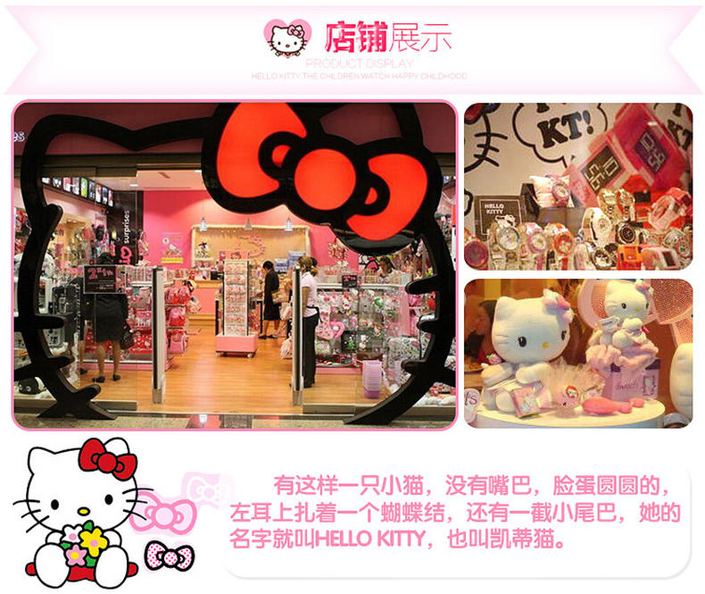 凯蒂猫/HELLOKITTY 女童手套冬季保暖加绒加厚女孩挂绳宝宝儿童毛线手套