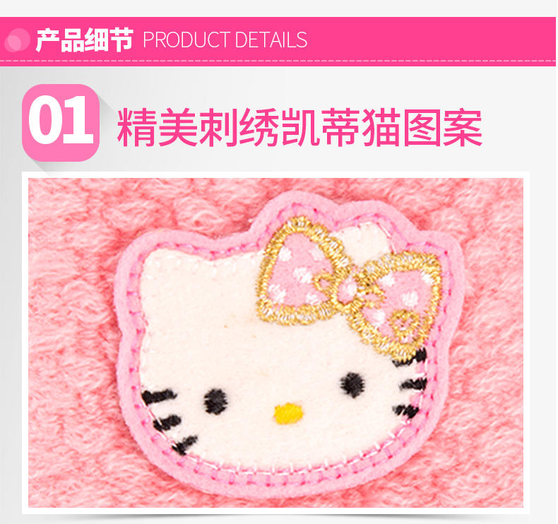 凯蒂猫/HELLOKITTY 女童手套冬季保暖加绒加厚女孩挂绳宝宝儿童毛线手套