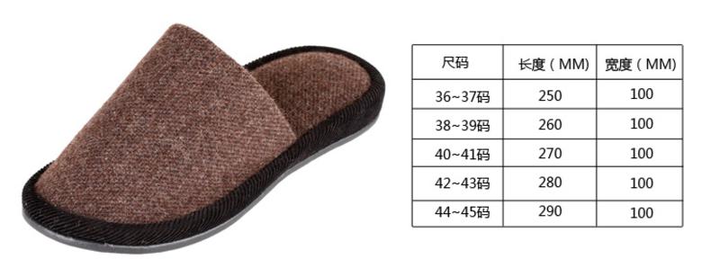 2015春夏新款特卖高级室内休闲时尚运动男式拖鞋 咖啡色 42-43码