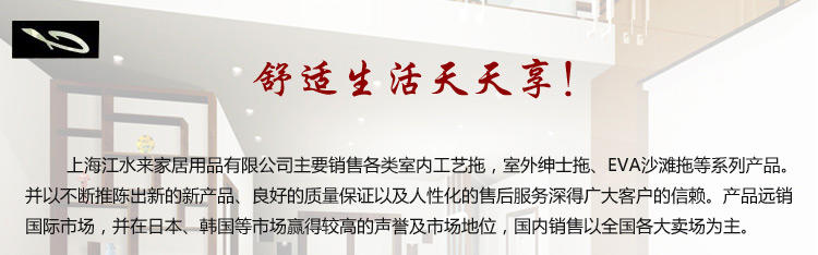 2015新款夏季休闲时尚运动凉鞋韩国流氓兔情侣凉拖鞋时尚搭扣家居防滑软底塑料浴室拖鞋