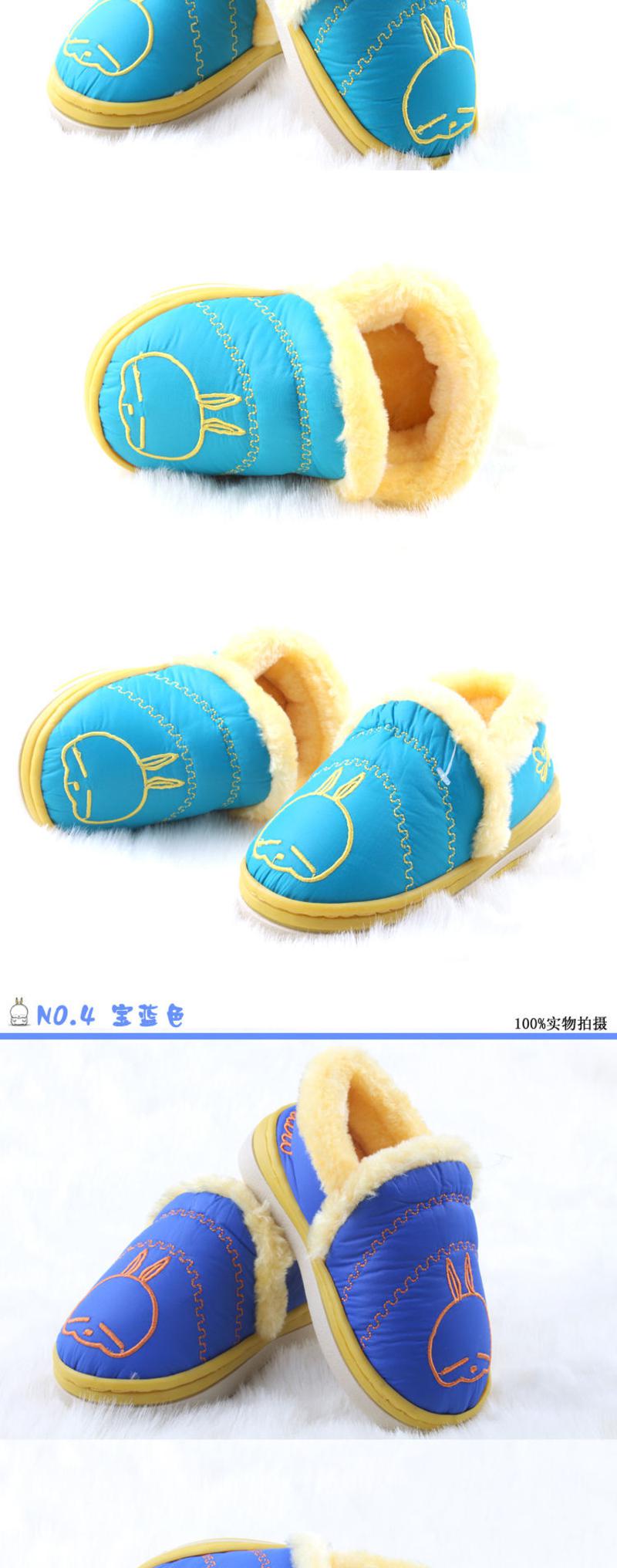 正品韩国流氓兔儿童包跟棉拖鞋 卡通毛绒冬季保暖防滑男女居家鞋