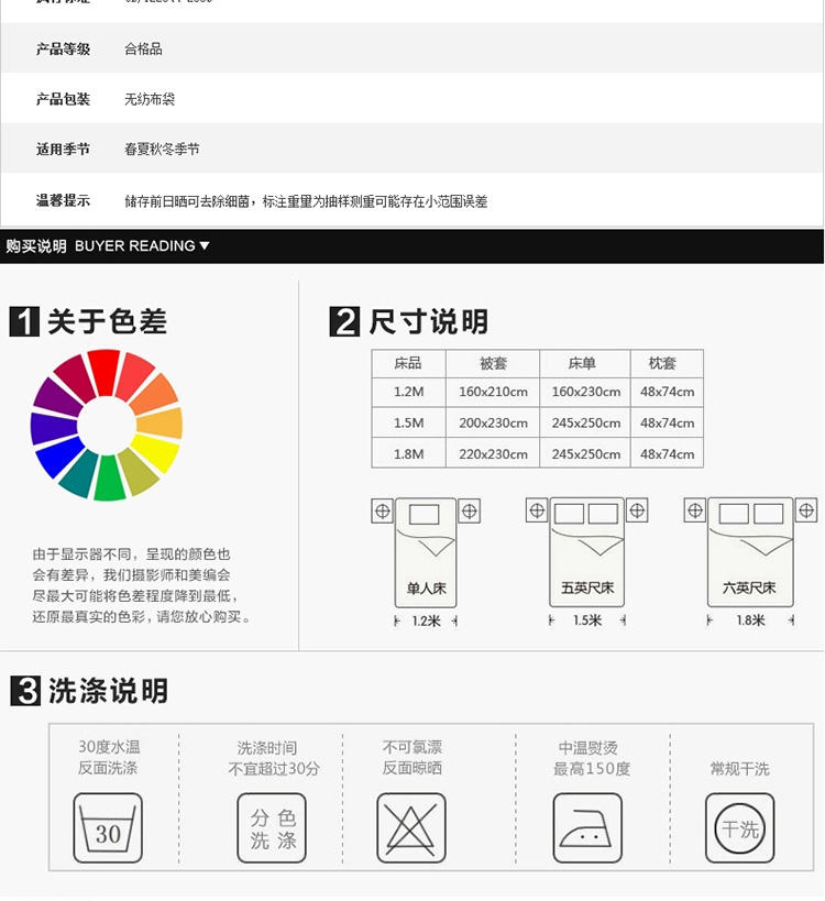 锦佩正品 榻榻米可折叠保暖羊毛床垫 单人学生床褥 加厚双人1.5米褥子