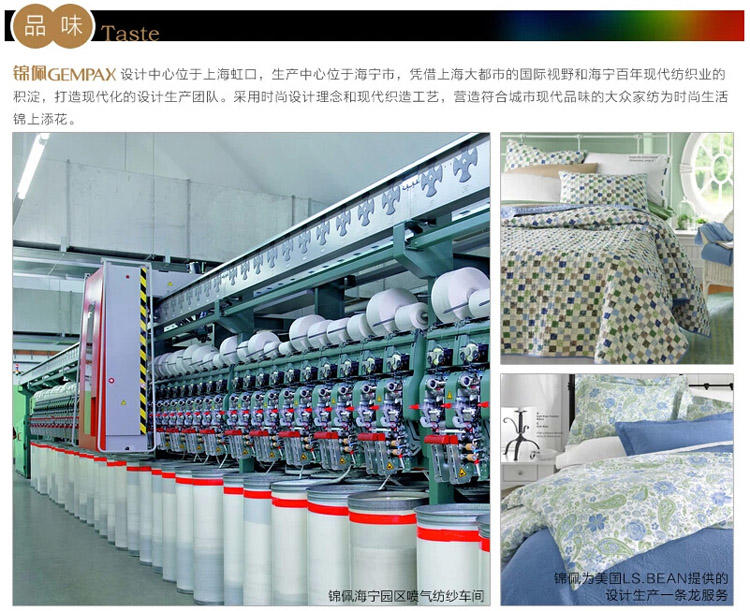 锦佩正品 榻榻米可折叠保暖羊毛床垫 学生床褥 加厚加大双人1.8米床褥子