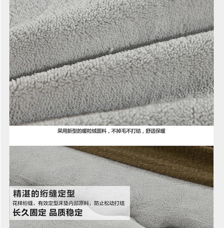 锦佩家纺 羊羔绒可折叠加厚软床垫单双人学生宿舍珊瑚绒竹炭床垫 1.5米床