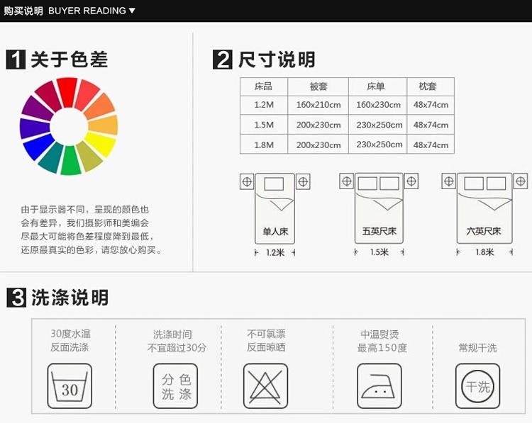 锦佩家纺 欧式奢华衍缝定型透气提花绒床垫 加厚保暖可折叠床褥子