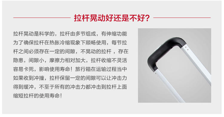 贝格斯瑞 20寸PC ABS静音万向轮时尚商务铝框亮面拉丝纹旅行硬箱拉杆箱149201