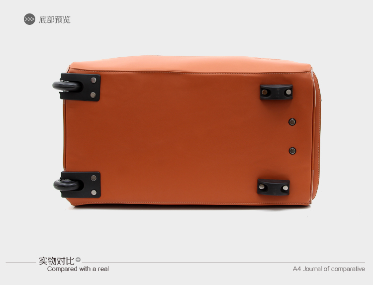 1贝格斯瑞拉杆包拉杆箱旅行箱包旅行袋商务休闲行李包B16992