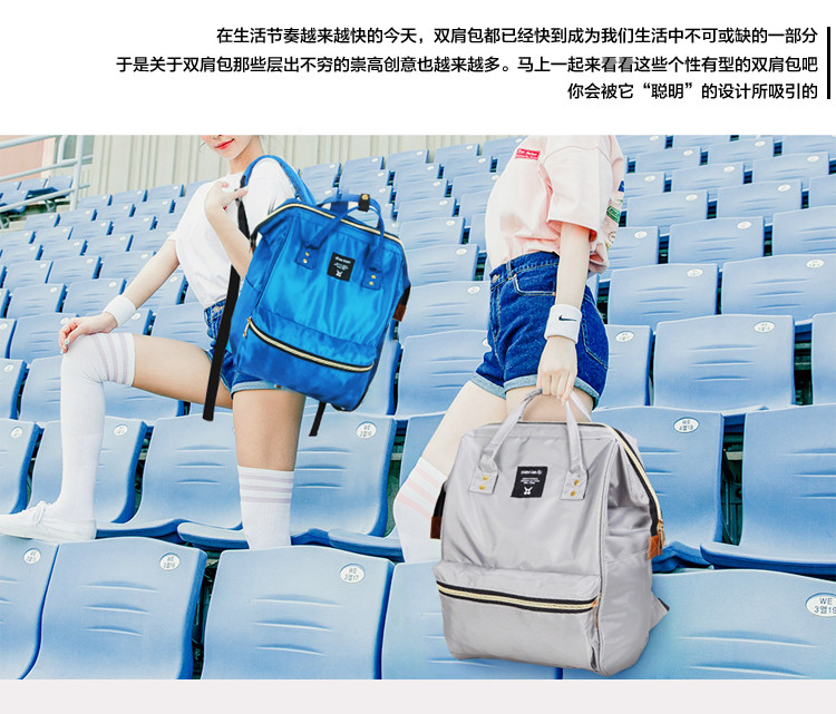 BIG THREE 双肩包男女大容量电脑背包日韩学生书包情侣旅行包新款129055